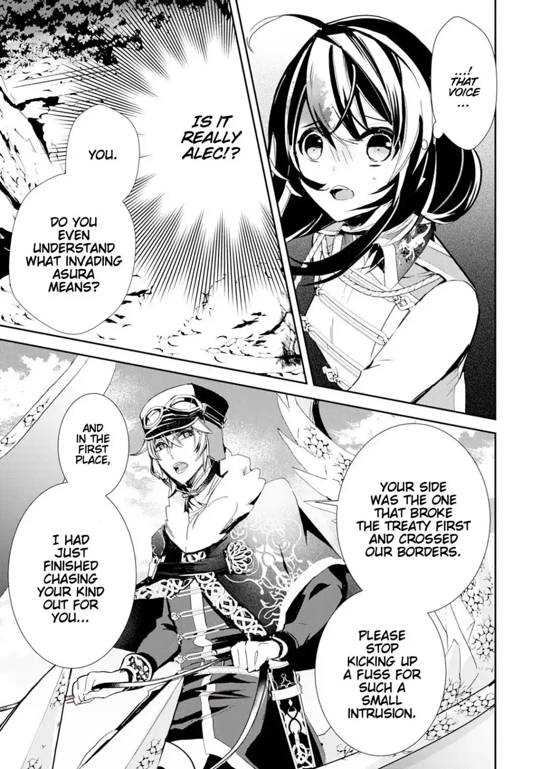 Akachan Ryuu no Osewagakari ni Ninmei Saremashita Chapter 12 9